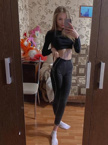 Проститутка Виолетта, 24 года, г. Кропивницкий