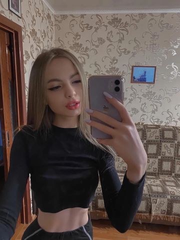 Проститутка Ева, 24 года, г. Кропивницкий